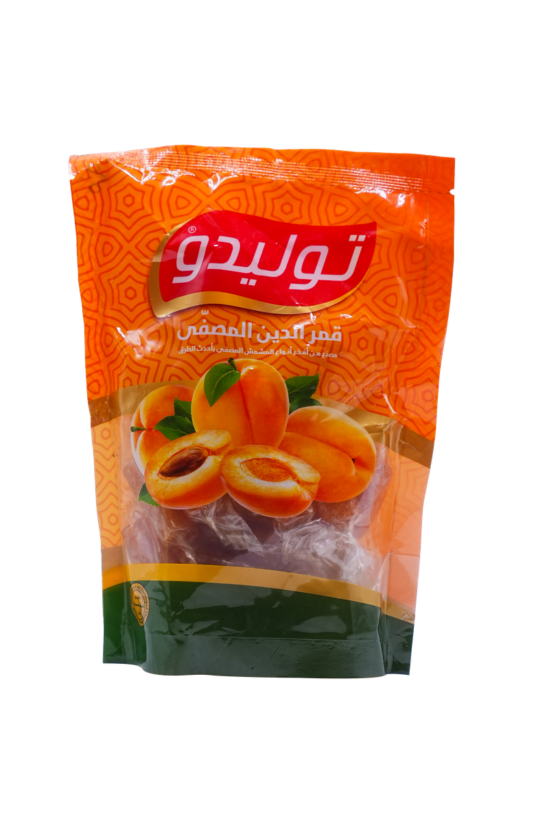Qamar al-Din pouch