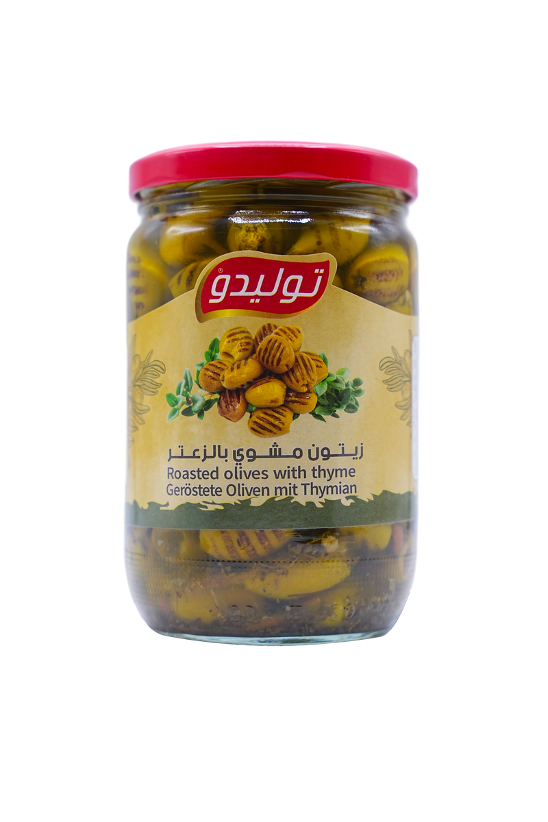 Roasted olives